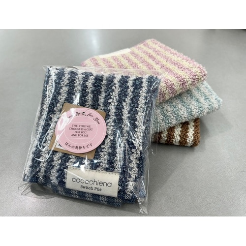 ほんの気持ちです ハンカチ 10個入