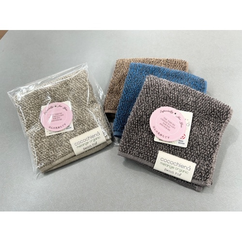 ほんの気持ちです ハンカチ 50個入