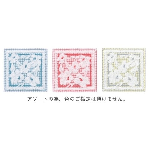 小さめタオルハンカチ 色込み600枚入