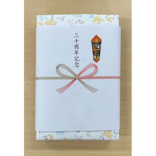 30周年記念熨斗付タオルギフト 5個入