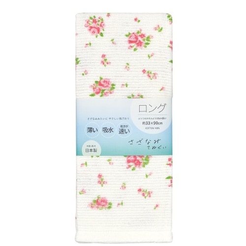 てぬぐい/ローズ柄(桃色) 10枚入