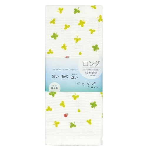 てぬぐい/てんとう(緑色) 50枚入