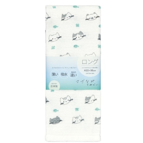 てぬぐい/ねこさん(青) 30枚入