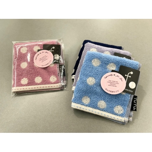 ほんの気持ちです ハンカチ 90個入