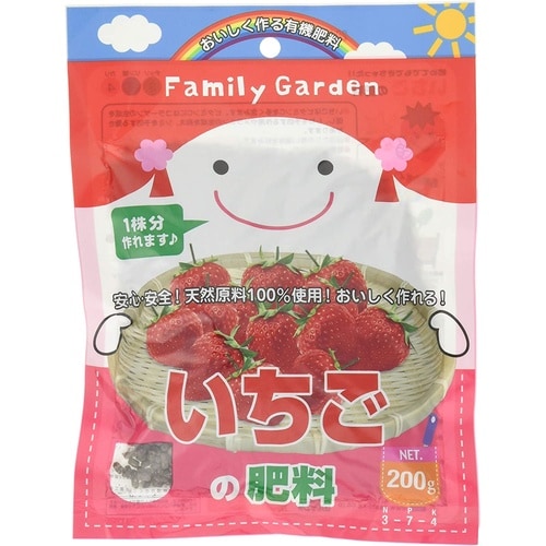 FG いちごの肥料 200g