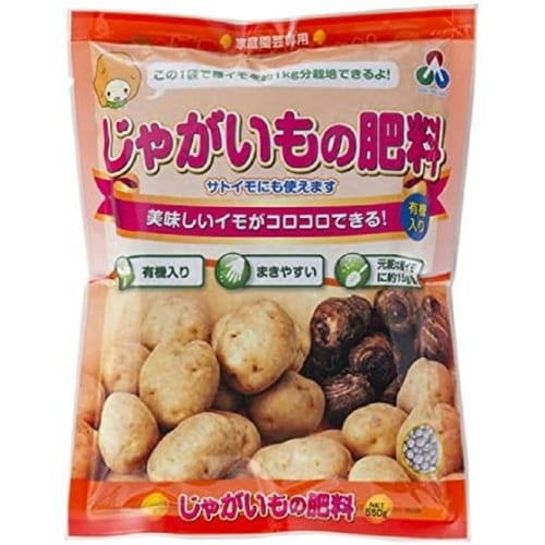 じゃがいもの肥料888 550g