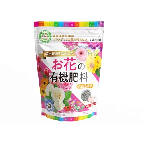 サステナお花の有機肥料 500g