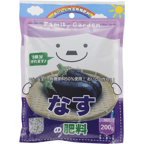 FG なすの肥料 200g