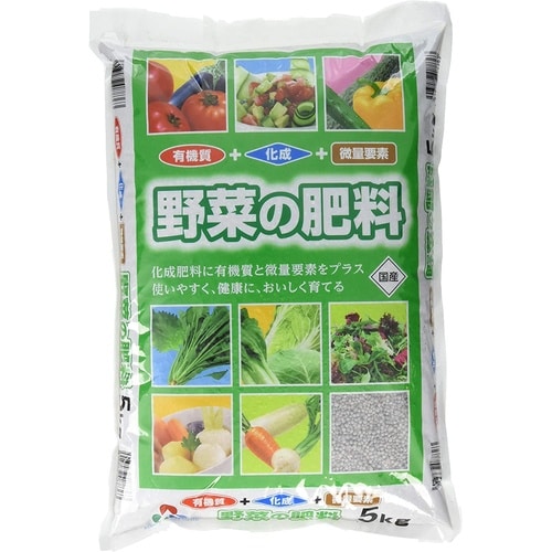 微量要素入り野菜の肥料 5kg