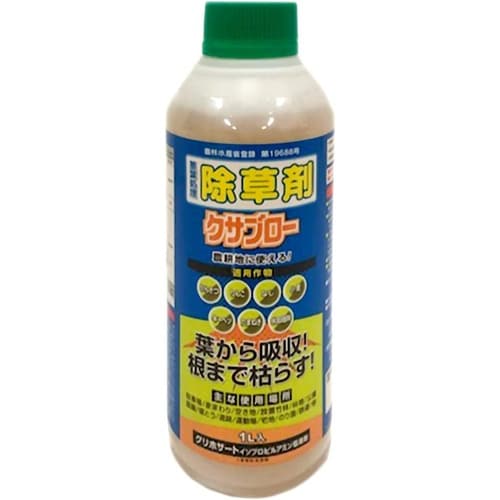 農薬 クサブロー 1L