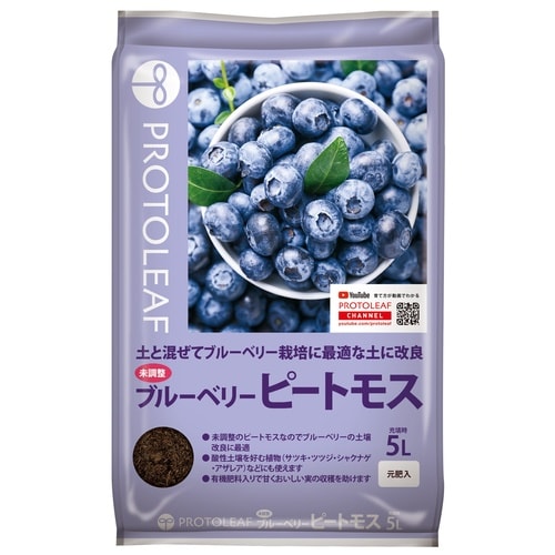 ブルーベリーピートモス 5L