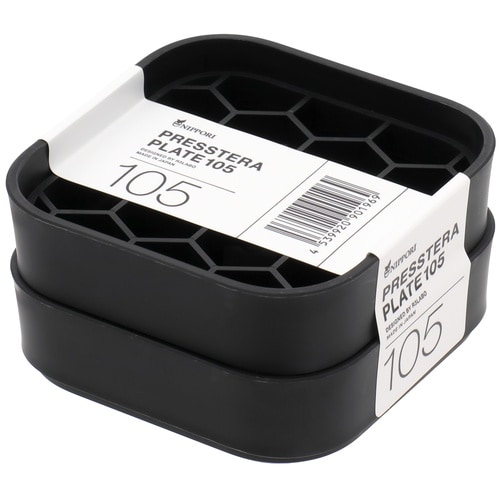 プレステラプレート105 2個組 ブラック