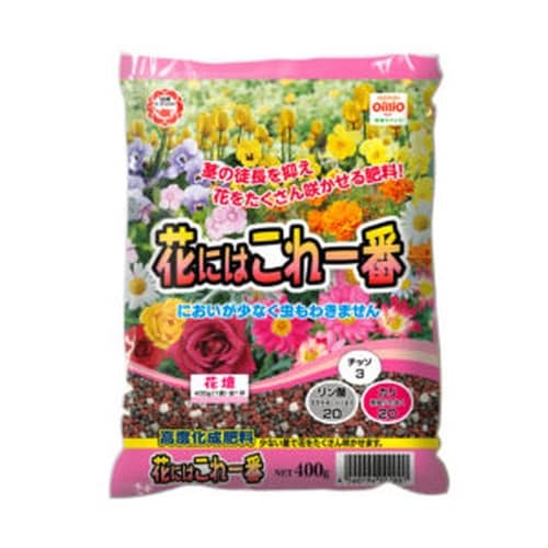 花にはこれ一番 400g