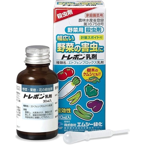 農薬 トレボン乳剤 30ml