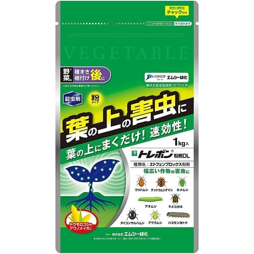 農薬 トレボン粉剤 DL 1kg