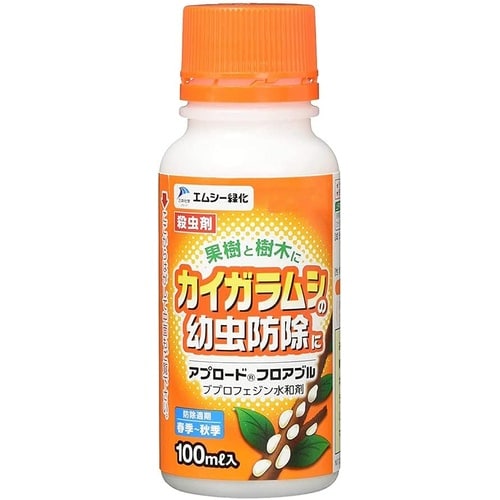 農薬 アプロードフロアブル 100ml