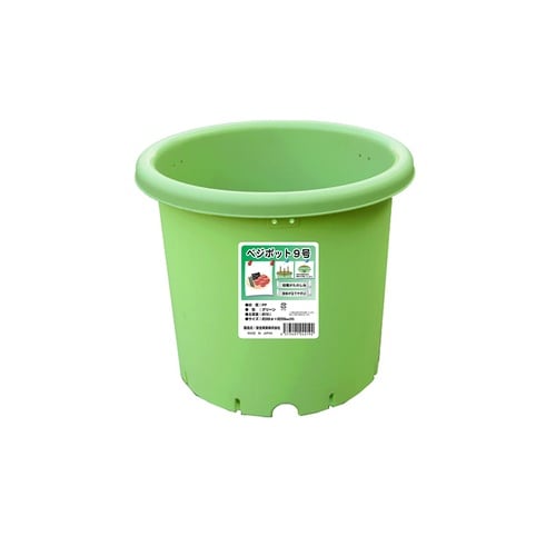 AZベジポット 9号 グリーン