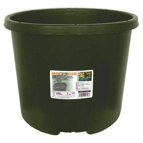 AZポット 520型 カーキ