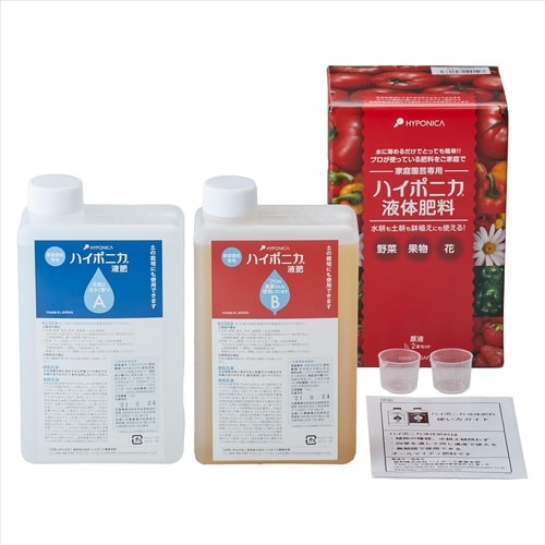 ハイポニカ液体肥料 A液B液セット 1L