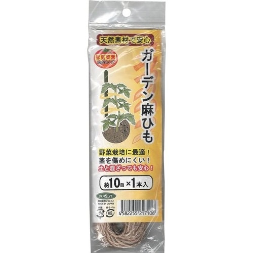 ガーデン麻ひも 10m 1本入