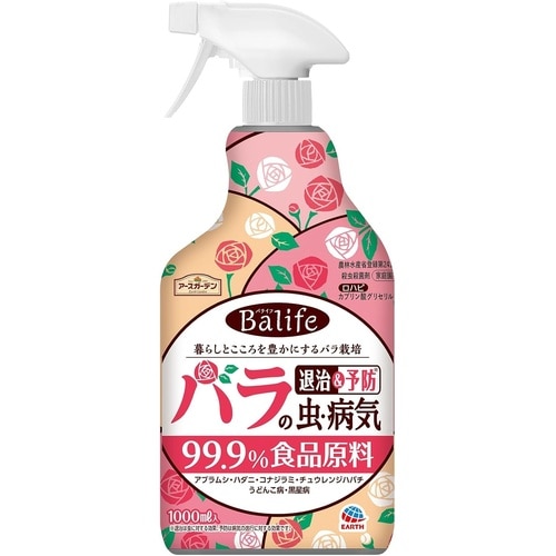 農薬 バラの虫・病気・退治&予防 1000ml