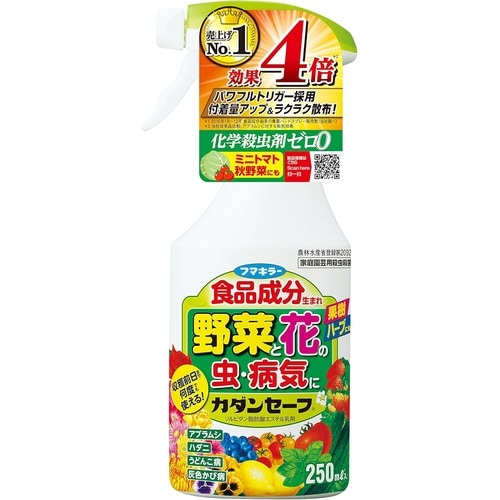 農薬 カダンセーフ 250ml