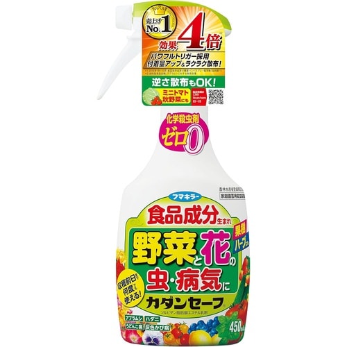 農薬 カダンセーフ 450ml
