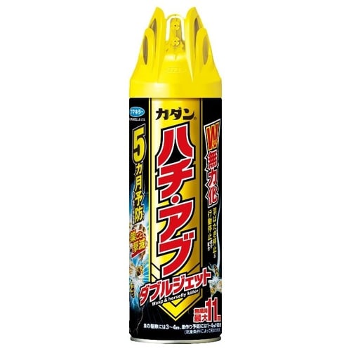 カダンハチ・アブダブルジェット 480ml