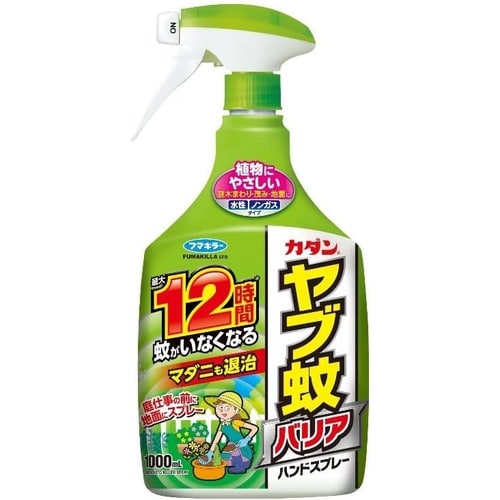 カダンヤブ蚊バリアハンドスプレー 1000ml
