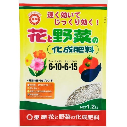 花と野菜の化成肥料 1.2kg