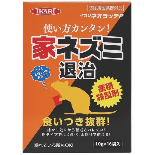 イカリネオラッテP 10gX16