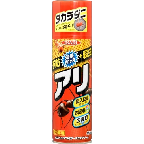 ムシクリン アリ用ガーデンエアゾール 480ml