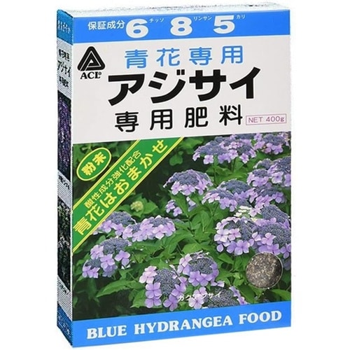 青アジサイ専用肥料 400g