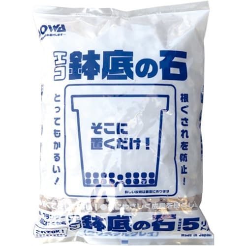 鉢底石(クリスタルクレイ) 5L