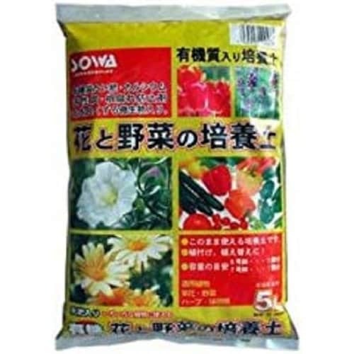 新 花と野菜の培養土 5L