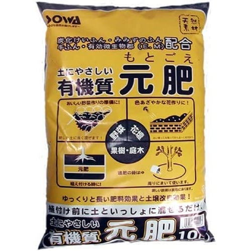 創和 もとごえ 10L