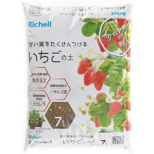 クロレラの恵みR いちごの土 7L