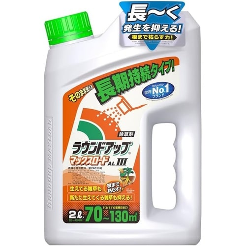農薬 ラウンドアップML AL3 2L 12445