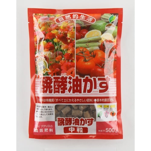 醗酵油粕 中粒 500g