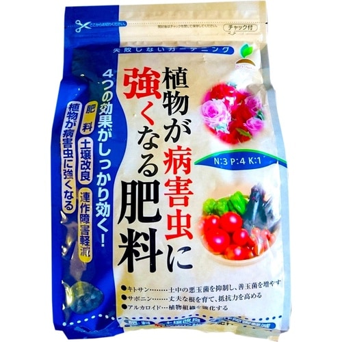 植物が病害虫に強くなる肥料 1kg