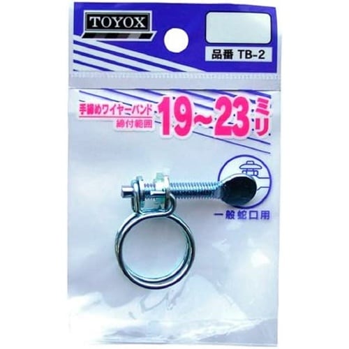 手締めワイヤーバンド 19−23 TB−2