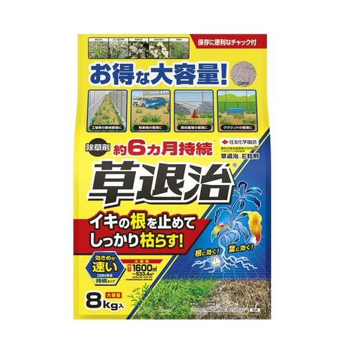 農薬 草退治E粒剤 8Kg