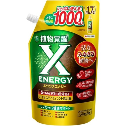 X−ENERGY つめかえ用 1000ml