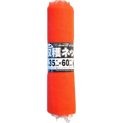 収穫ネット10枚クルクル 10kg用 赤 35x6