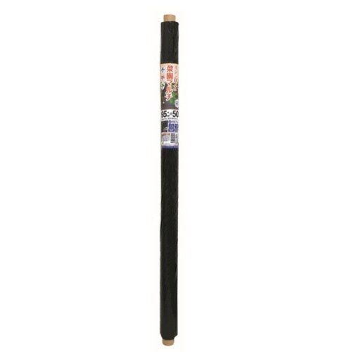ミシン目入り菜園マルチ 0.02mm 95cmx