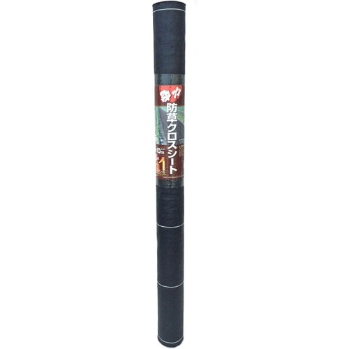 強力防草クロスシート 黒 紙管巻 1x10m