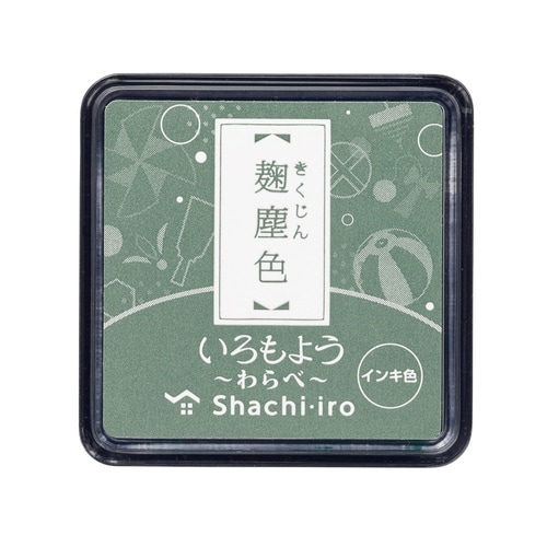 いろもよう わらべ 麹塵色