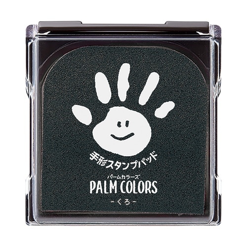 PALM COLORS(袋)くろ