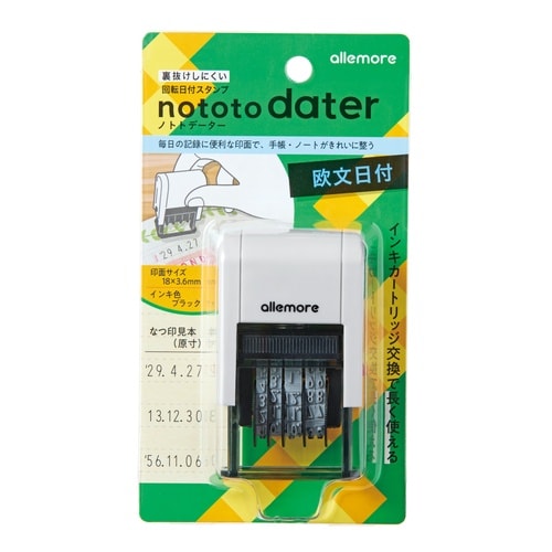 ノトトデーター 欧文日付