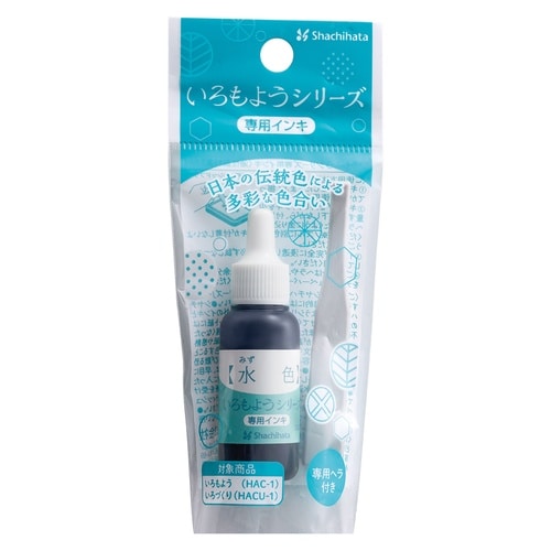 いろもよう 専用補充インキ 水色